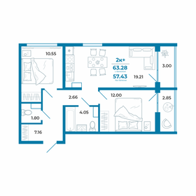 57,2 м², 2-комнатная квартира 8 560 000 ₽ - изображение 17