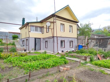 Снять двухкомнатную квартиру в районе Алексеевский в Москве и МО - изображение 2