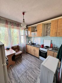 31,4 м², 1-комнатная квартира 3 100 000 ₽ - изображение 57