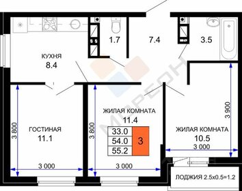 Квартира 53,7 м², 3-комнатная - изображение 1