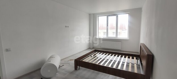 45,6 м², 1-комнатная квартира 6 100 000 ₽ - изображение 47