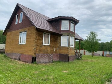 160 м² дом, 14 соток участок 12 500 000 ₽ - изображение 34