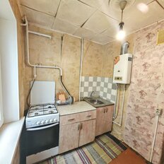Квартира 45,6 м², 2-комнатная - изображение 2