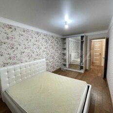 Квартира 75 м², 2-комнатная - изображение 1