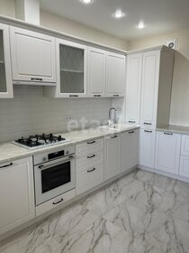 46,4 м², 1-комнатная квартира 8 950 000 ₽ - изображение 2