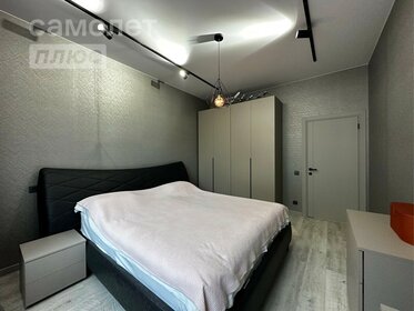 19,2 м², апартаменты-студия 2 100 000 ₽ - изображение 28
