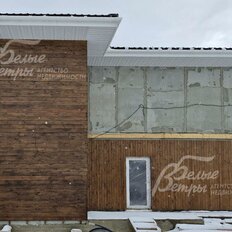 дом + 6,4 сотки, участок - изображение 4