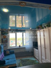 Купить квартиру с современным ремонтом на улице Комсомольская в Надыме - изображение 3