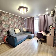 Квартира 45,1 м², 2-комнатная - изображение 1