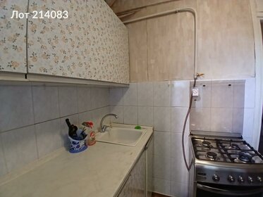 60 м², 3-комнатная квартира 58 000 ₽ в месяц - изображение 71