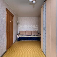 Квартира 75 м², 3-комнатная - изображение 3