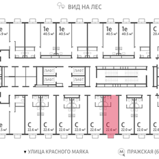 Квартира 22,6 м², студия - изображение 2