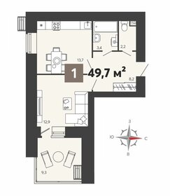 58,5 м², 2-комнатная квартира 6 570 000 ₽ - изображение 39