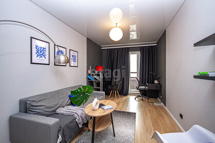 43 м², 1-комнатная квартира 28 000 ₽ в месяц - изображение 36