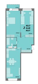 Квартира 84,7 м², 2-комнатная - изображение 1