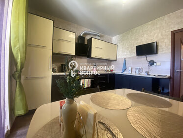 45,4 м², квартира-студия 4 190 000 ₽ - изображение 111