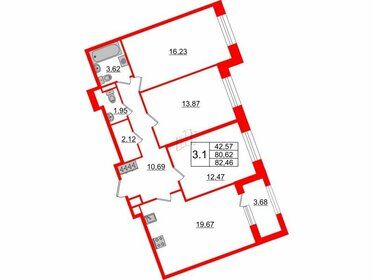103,4 м², 3-комнатная квартира 18 400 000 ₽ - изображение 142
