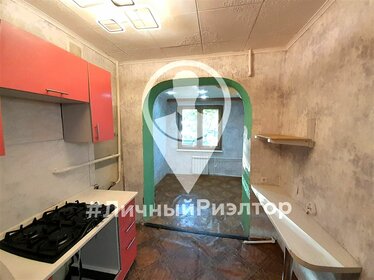 60 м², 3-комнатная квартира 3 750 000 ₽ - изображение 35