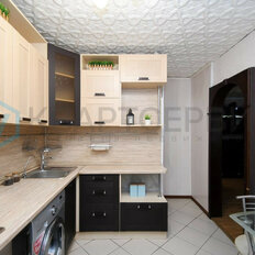 Квартира 56 м², 3-комнатная - изображение 3