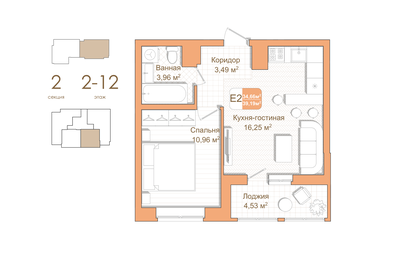 40,3 м², 1-комнатная квартира 4 800 000 ₽ - изображение 48