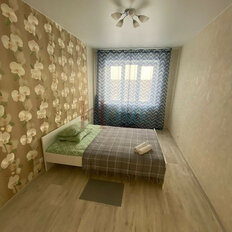 Квартира 37,3 м², 2-комнатная - изображение 1