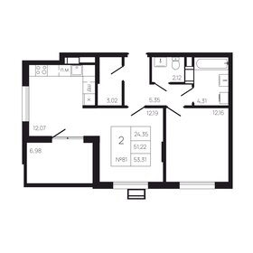 Квартира 58,2 м², 2-комнатная - изображение 1