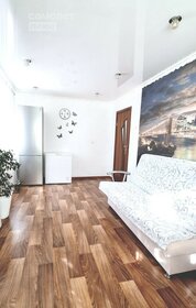 41,6 м², 2-комнатная квартира 2 800 000 ₽ - изображение 50