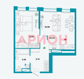 Квартира 42,5 м², 1-комнатная - изображение 1