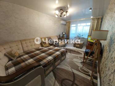 64 м², 3-комнатная квартира 2 850 000 ₽ - изображение 80