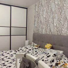 Квартира 47,9 м², 2-комнатная - изображение 2