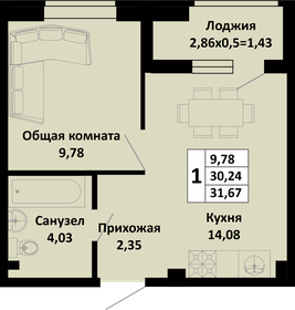 34,4 м², 1-комнатная квартира 2 650 000 ₽ - изображение 6