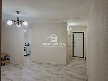 47,8 м², 2-комнатная квартира 3 200 000 ₽ - изображение 67