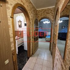 Квартира 45 м², 1-комнатная - изображение 2