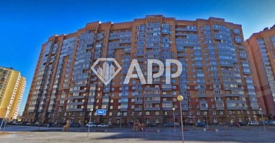 70 м², помещение свободного назначения 122 500 ₽ в месяц - изображение 39