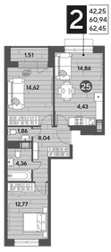 62,5 м², 2-комнатная квартира 9 117 700 ₽ - изображение 15