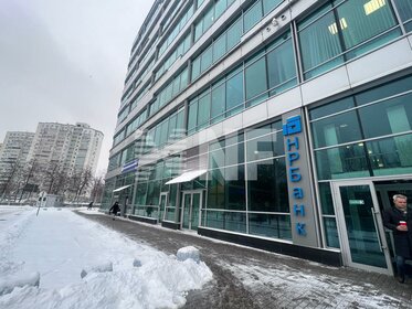 921 м², торговое помещение 2 500 515 ₽ в месяц - изображение 60