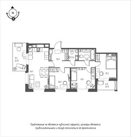 Квартира 78,1 м², 3-комнатная - изображение 1