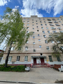 Купить квартиру площадью 130 кв.м. в районе Строгино в Москве и МО - изображение 2