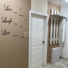 Квартира 44 м², 1-комнатная - изображение 2