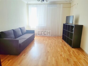 45 м², 1-комнатная квартира 47 000 ₽ в месяц - изображение 32