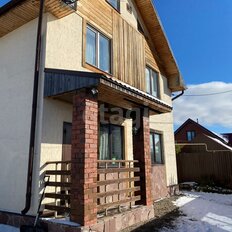 дом + 6,5 сотки, участок - изображение 3