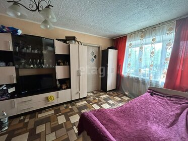 41,4 м², 2-комнатная квартира 4 250 000 ₽ - изображение 54