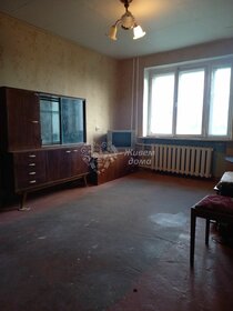 17,5 м², комната 860 000 ₽ - изображение 34