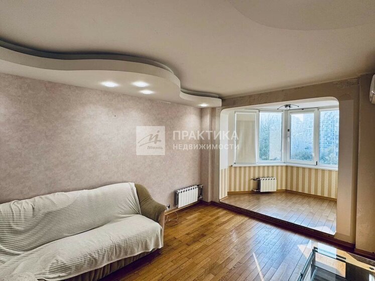 70 м², 2-комнатная квартира 27 400 000 ₽ - изображение 60