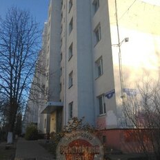 Квартира 65 м², 3-комнатная - изображение 1