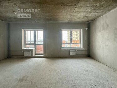 32 м², 2-комнатная квартира 3 785 000 ₽ - изображение 26