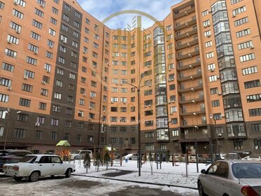 89,5 м², 2-комнатная квартира 10 750 000 ₽ - изображение 41