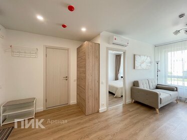 45 м², 1-комнатная квартира 68 000 ₽ в месяц - изображение 19