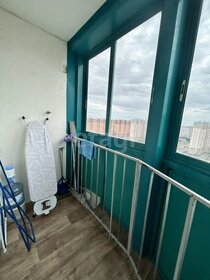 23 м², квартира-студия 22 000 ₽ в месяц - изображение 48