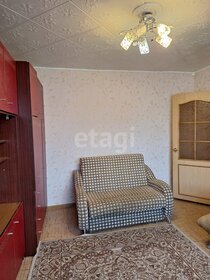 28,5 м², 1-комнатная квартира 2 700 000 ₽ - изображение 56